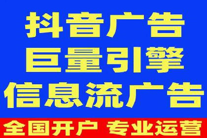 SEM竞价案例：如何降低广告成本